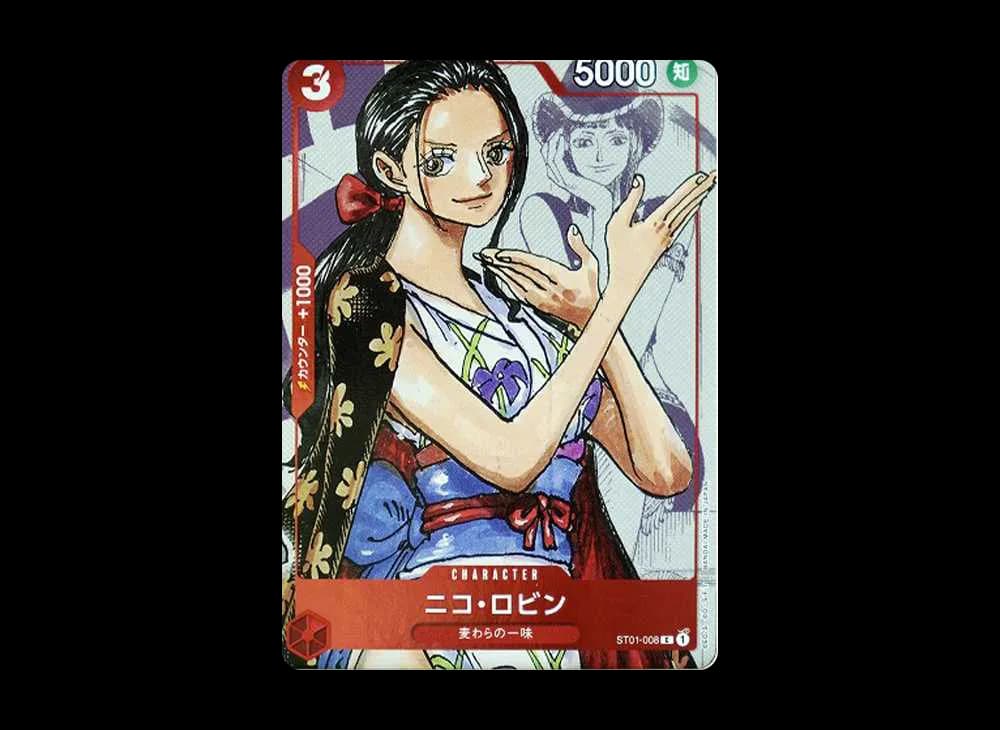 Nico Robin ST01 ST01-008