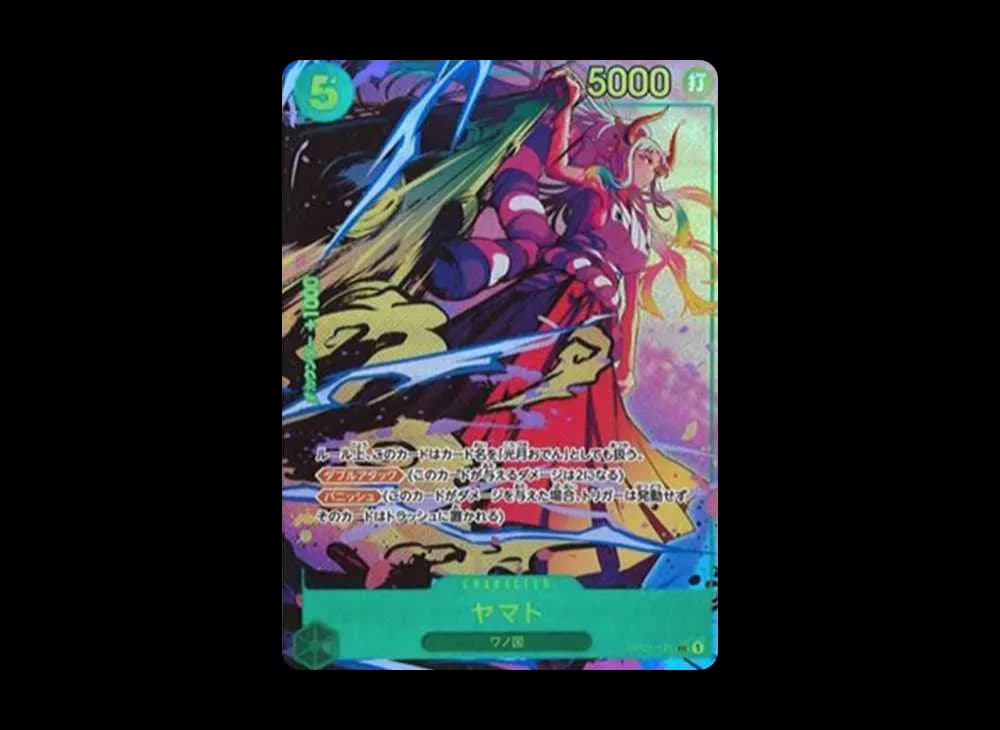 Yamato SEC-P[OP01-121] (Booster Pack ROMANCE DAWN ROMANCE DAWN) OP01 OP01-121