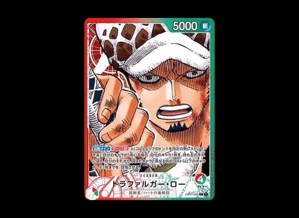 Trafalgar law L-P[OP01-002] (Booster Pack ROMANCE DAWN) OP01 OP01-002