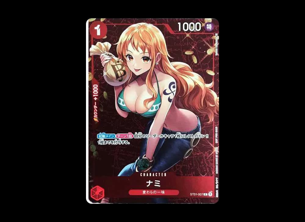 娜美 ST01 ST01-007