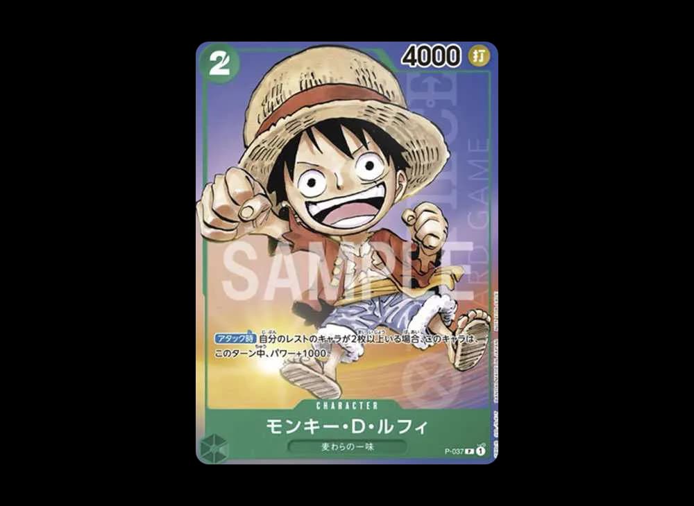 Monkey D Luffy P P-037