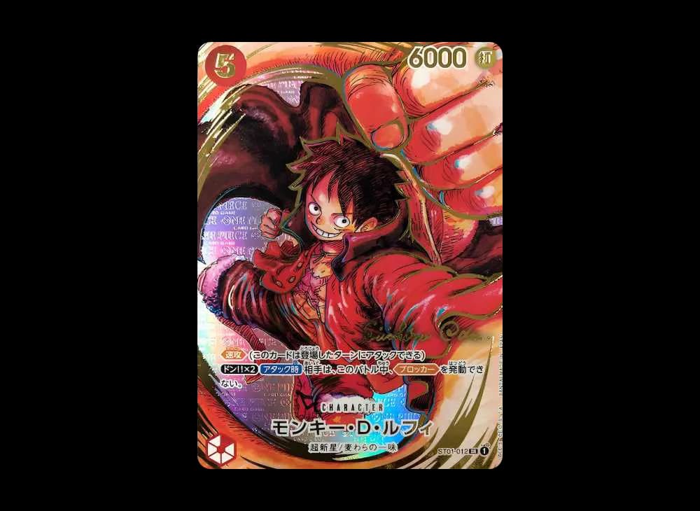 Monkey D Luffy ST01 ST01-012