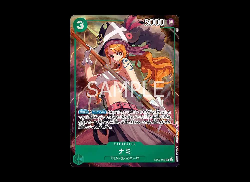 Nami OP02 OP02-036