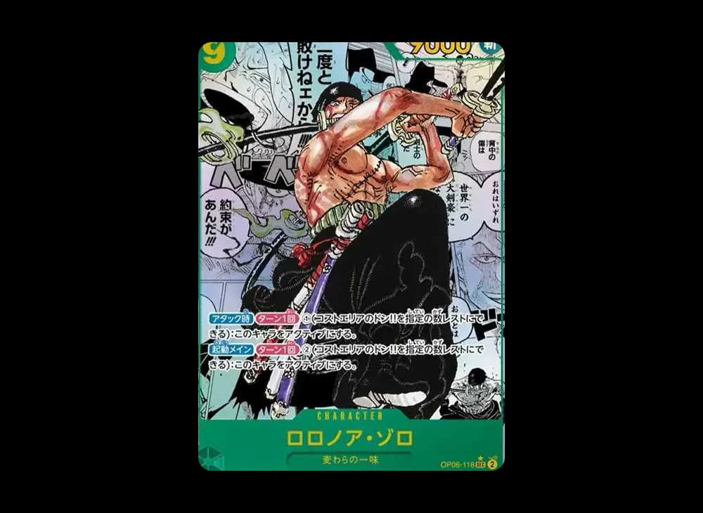Roronoa Zoro SEC-SP (Comic Parallel) [OP06-118](Booster Pack "Wings Of The Captain") OP06 OP06-118