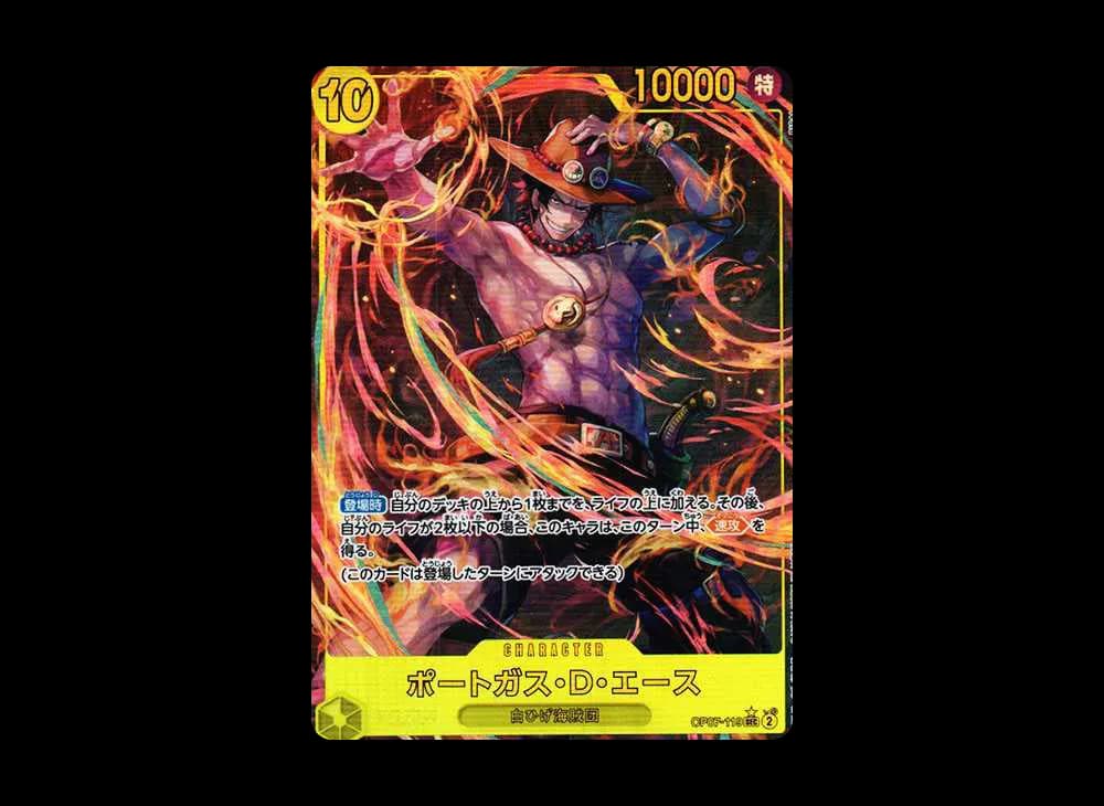 Portgas D Ace OP07 OP07-119