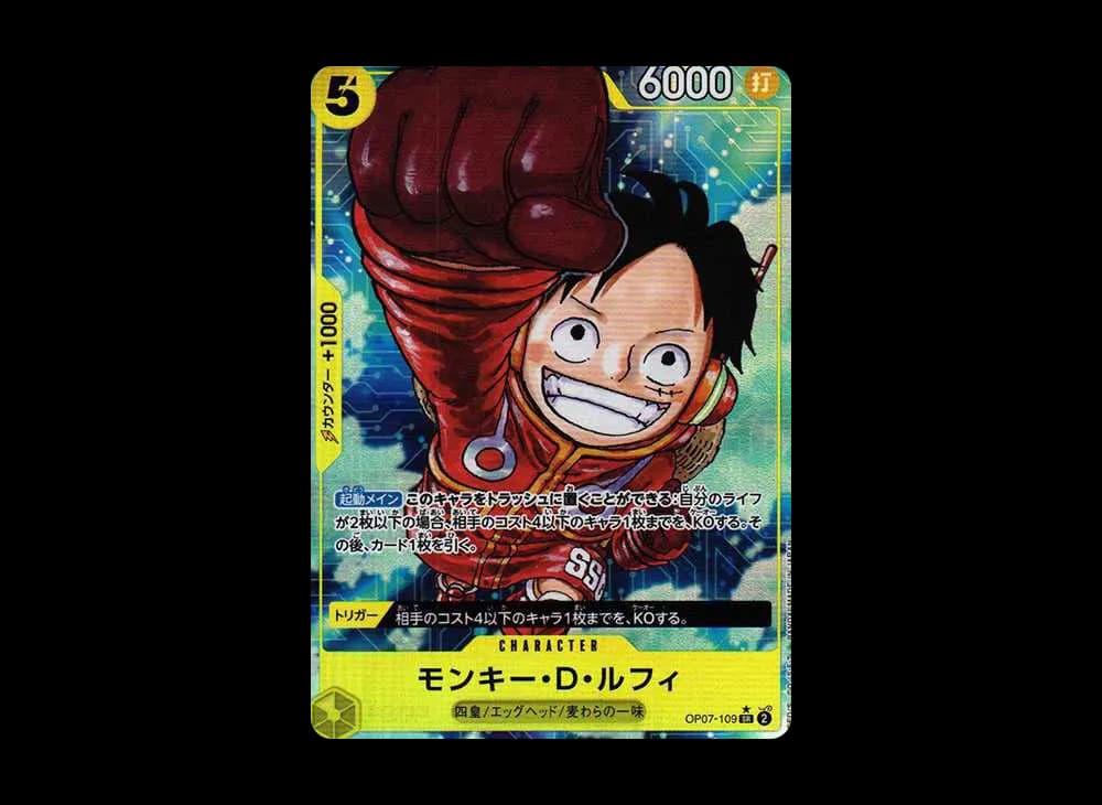 Monkey D Luffy OP07 OP07-109