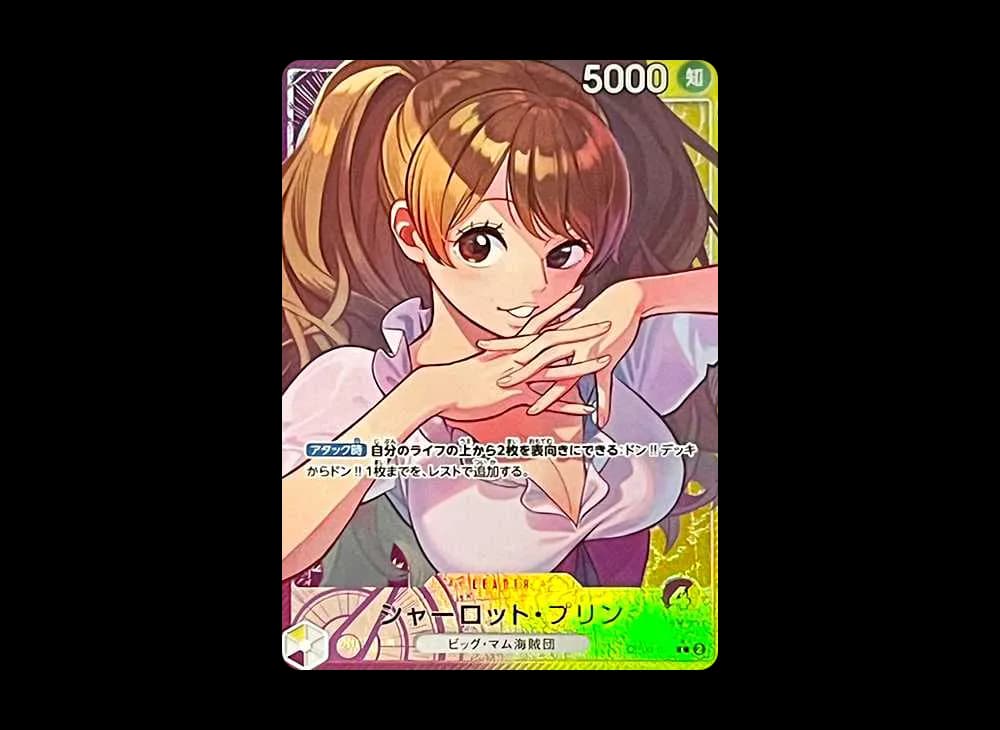 Charlotte Pudding OP08 OP08-058