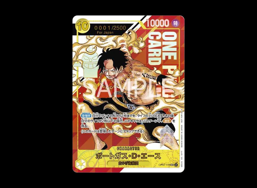 Portgas D Ace SEC-P Serial Number (Opened) [OP07-119] (Flagship Battle Souvenir)for Japan OP07 OP07-119
