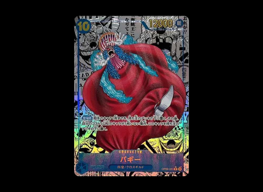Buggy R-SP (Comic Parallel) [OP09-051](Booster Pack "Emperors In The New World") OP09 OP09-051