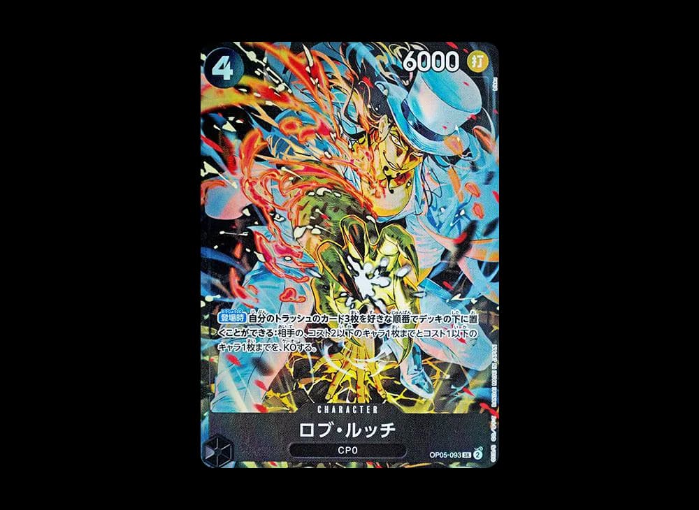Rob Lucci OP05 OP05-093