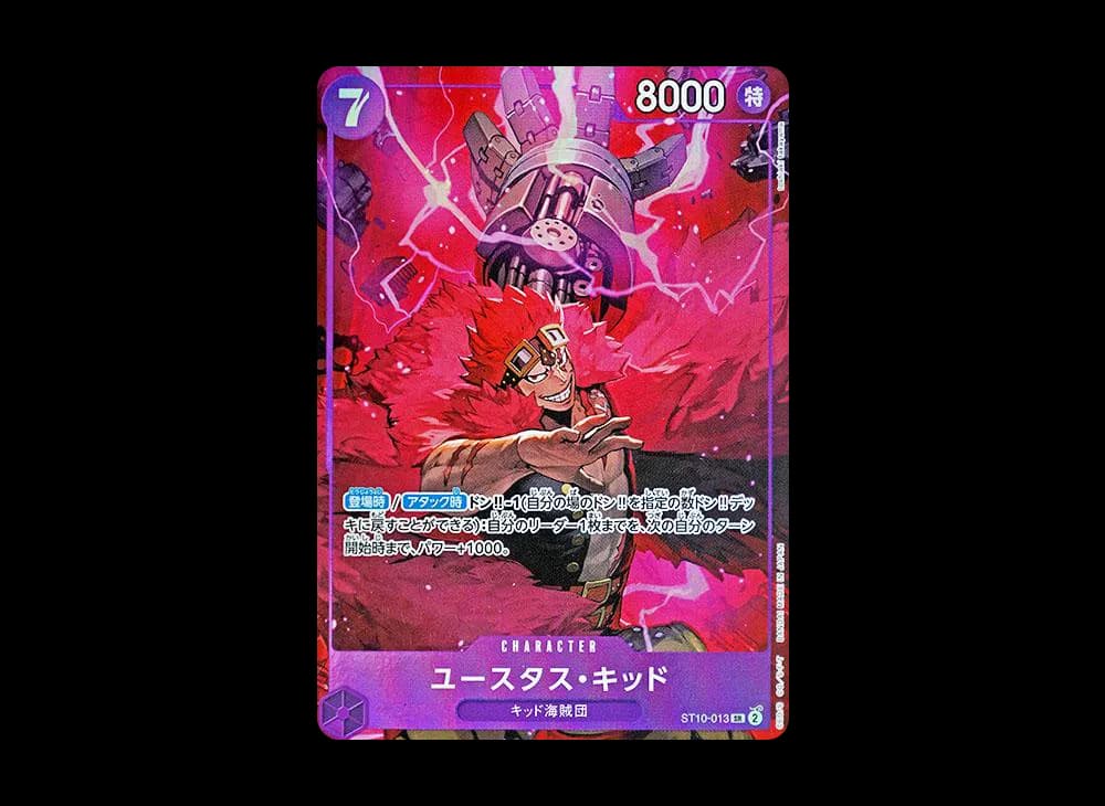 Eustass"Captain"Kid ST10 ST10-013