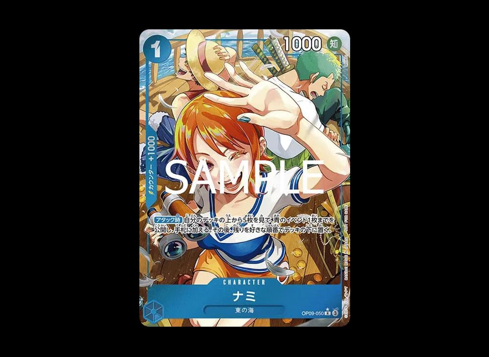 Nami OP09 OP09-050
