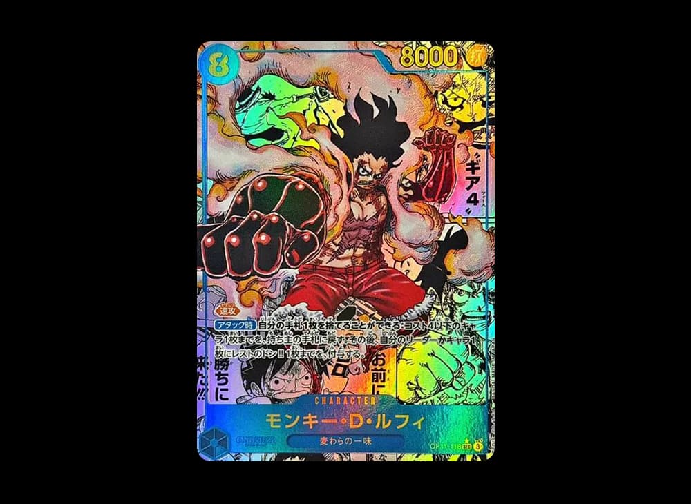 Monkey.D.Luffy SEC-SP (Comic Parallel) [OP11-118](Booster Pack "A Fist of Divine Speed") OP11 OP11-118