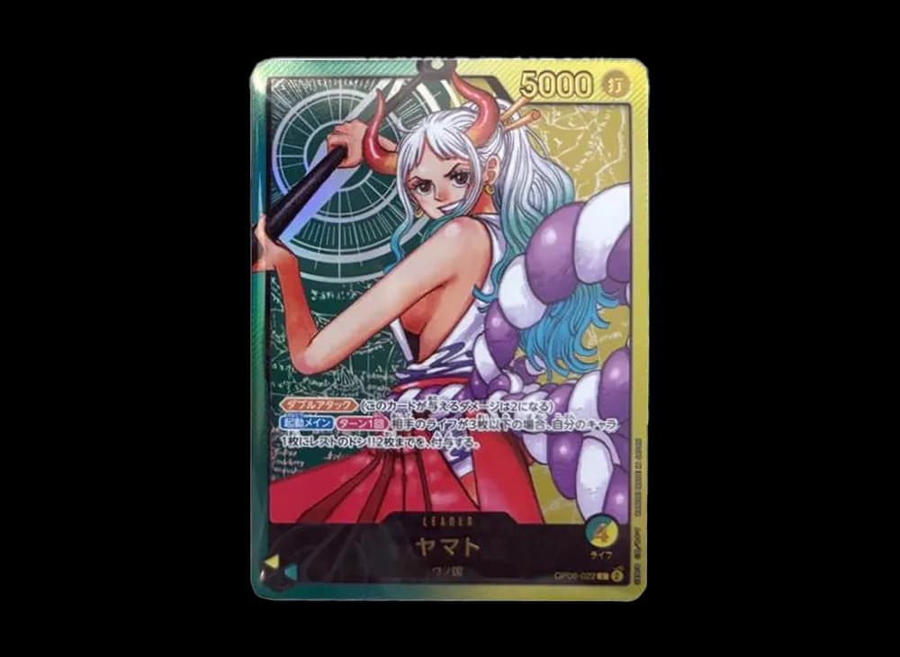 大和 OP06 OP06-022