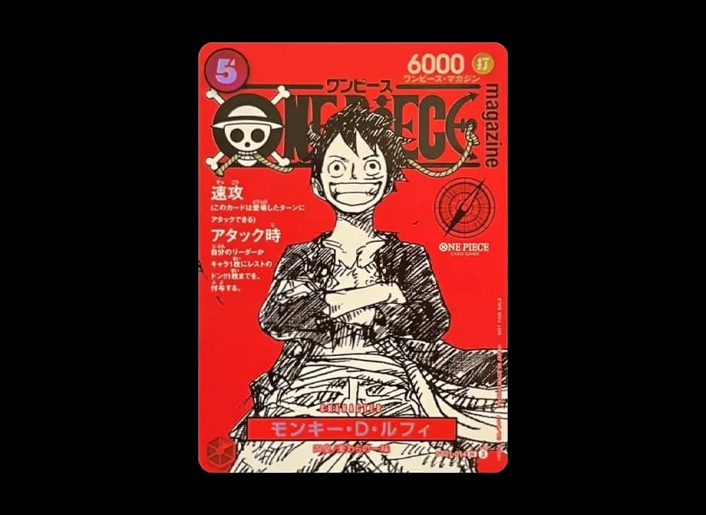 Monkey.D.Luffy ST21 ST21-014