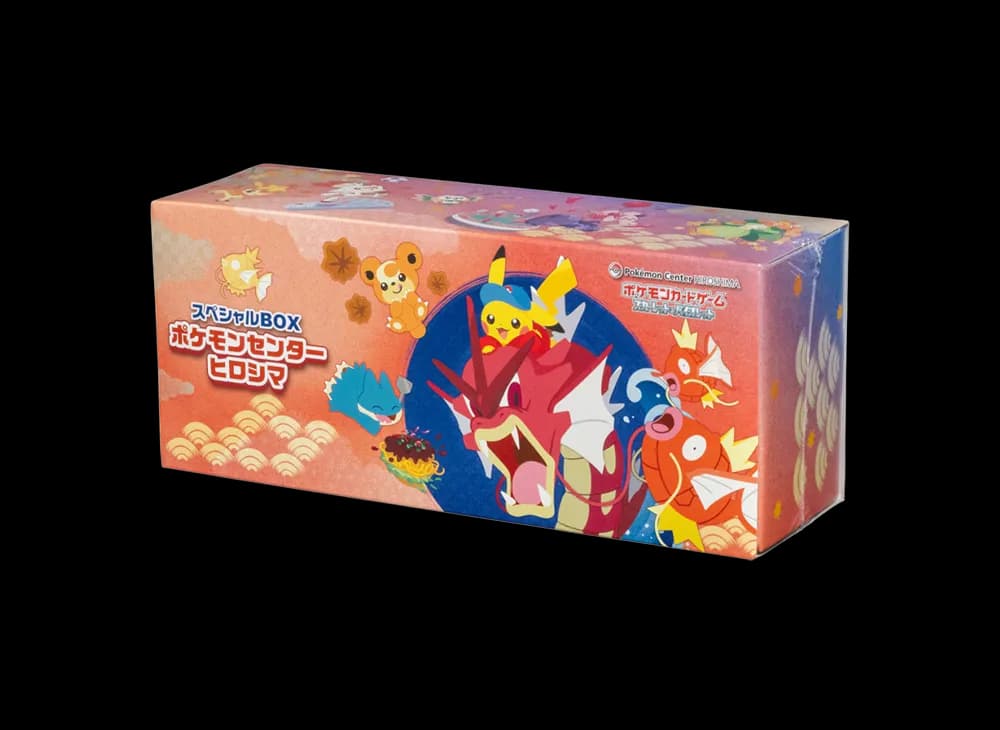 Pokémon Center Hiroshima 2025 Special Collection Box SEALED-BOX SV-SB-HR