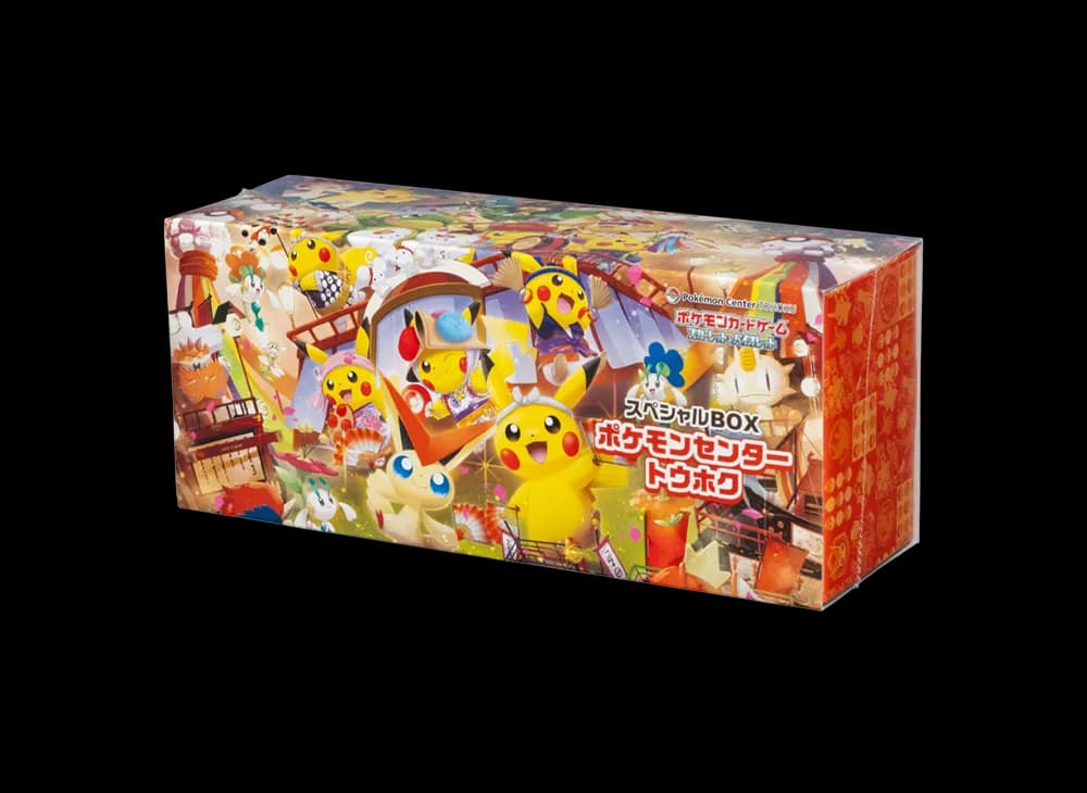 Pokemon Center TCG Tohoku Hiroshima Fukuoka Japanese Special Boxes SEALED-BOX SV-SB-TH