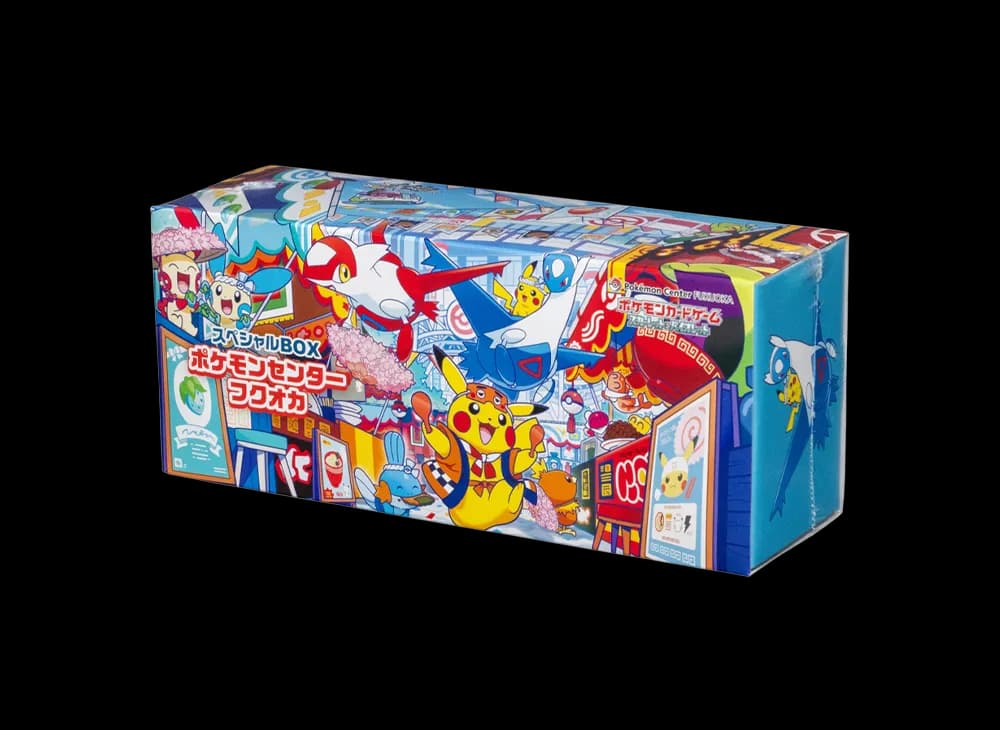 Pokemon Center TCG Tohoku Hiroshima Fukuoka Japanese Special Boxes SEALED-BOX SV-SB-FK