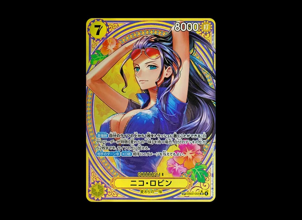Nico Robin EB03 EB03-055