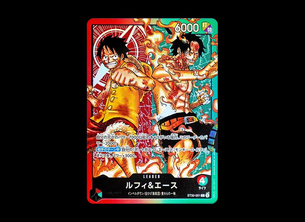 Luffy & Ace ST30 ST30-001