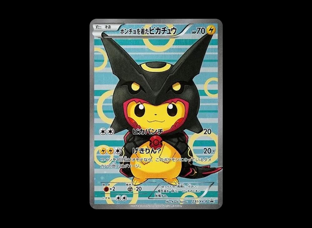 Pikachu wearing a poncho Pikachu: PROMO[XY-P 231/XY-P](XY-P Promotional cards) XY-P-Promotional-Expansion 231