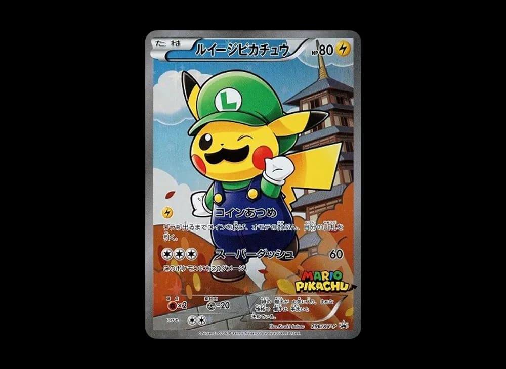 Luigi Pikachu XY-P-Promotional-Expansion 296