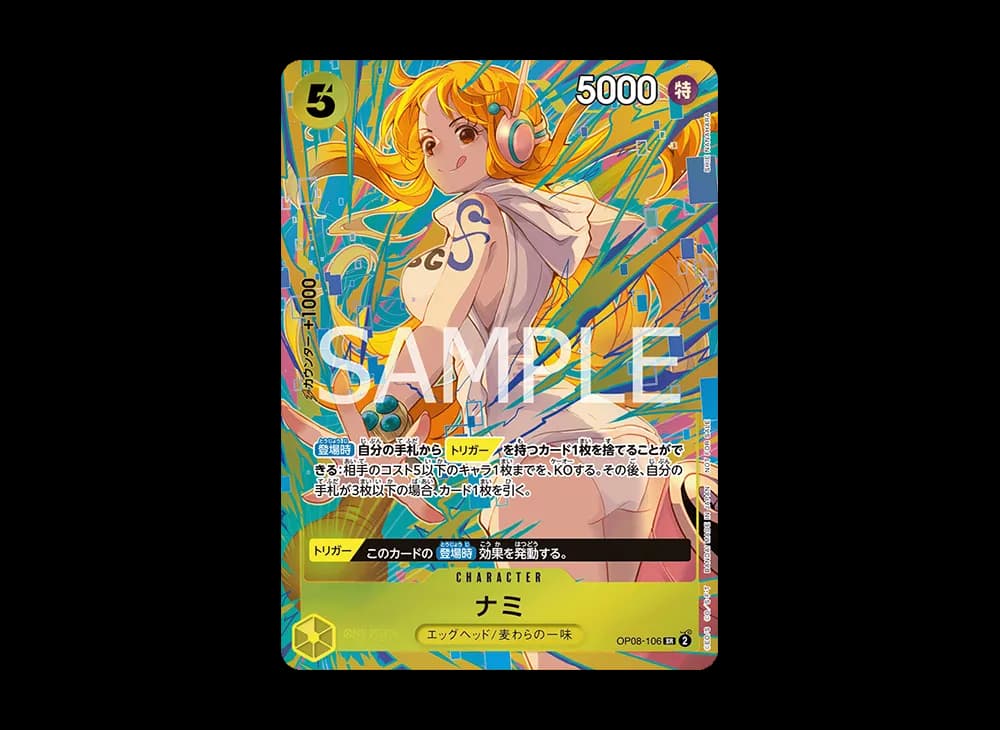 Nami OP08 OP08-106