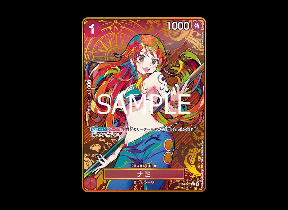 Nami ST01 ST01-007