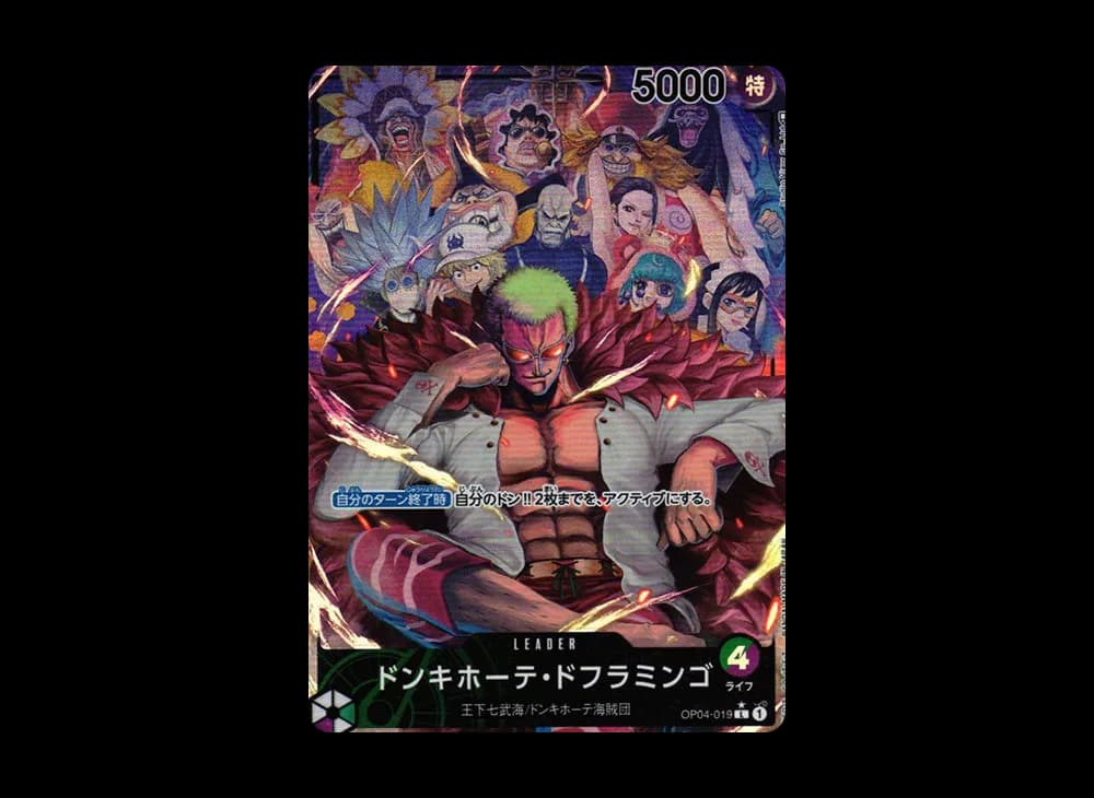 Donquixote Doflamingo OP04 OP04-019