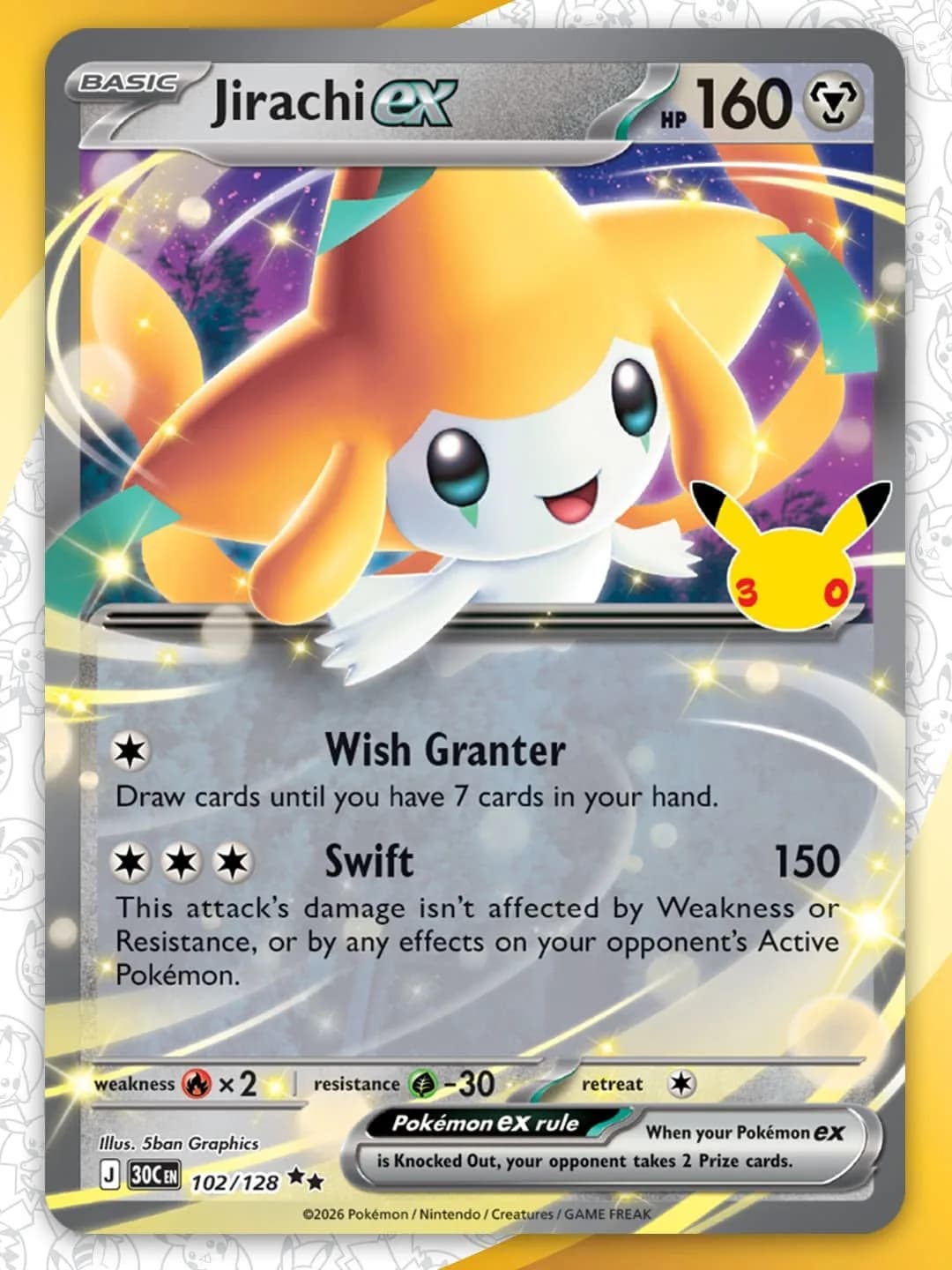 七月七日にジラーチが目覚め、ポケモンTCG 30周年拡張に登場