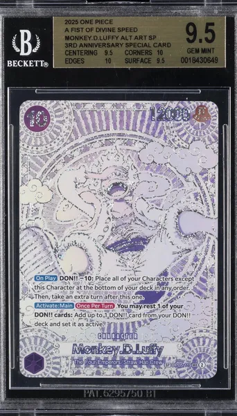 Special Edition Trading Card